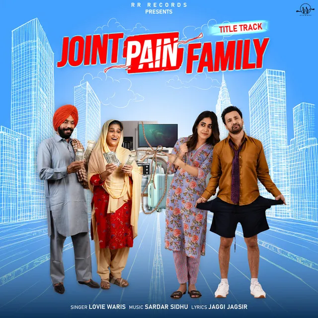 Joint Pain Family (Title Track) - From "Joint Pain Family"