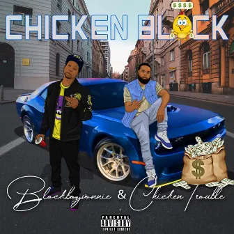 Chicken Block by Block Boy Vonnie