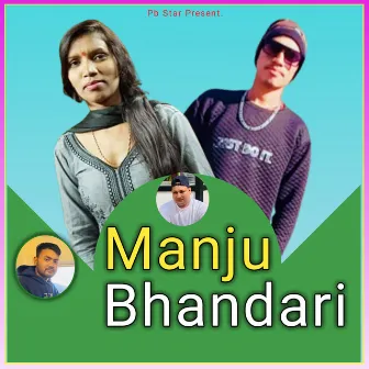 Manju Bhandari by 