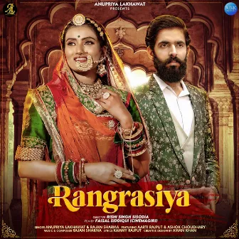 Rangrasiya - Single by Anupriya Lakhawat