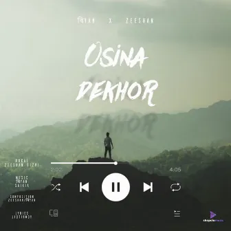 Osina Dekhor by Riyan Saikia