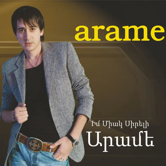 Arame (Im Miak Sireli)