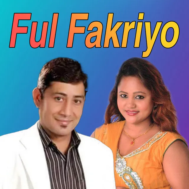 Ful Fakriyo - Live