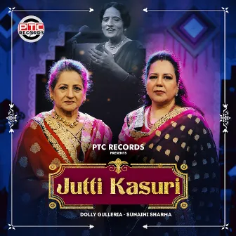 Jutti Kasuri by Sunaini Sharma