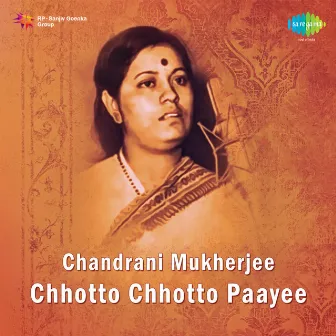 Chhotto Chhotto Paayee by Sivaji Chatterjee