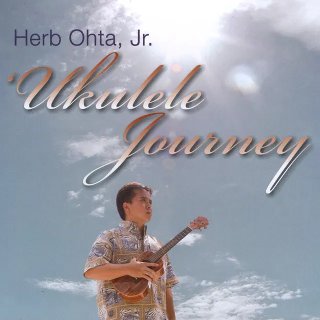 'Ukulele Journey