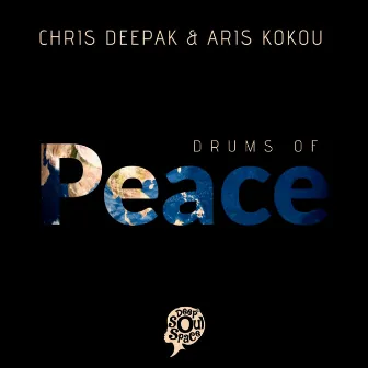 Drums of Peace by Aris Kokou