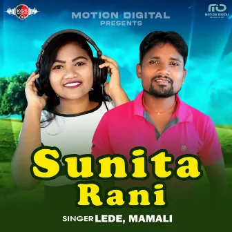 Sunita Rani by Mamali