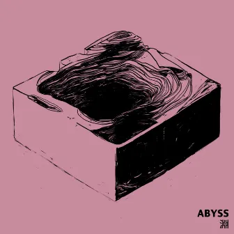 Abyss by Les Gordon