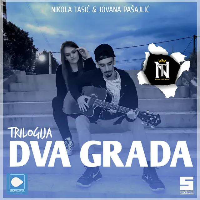 Dva Grada