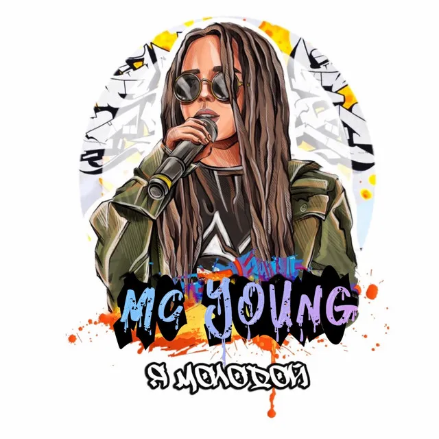 Mc young