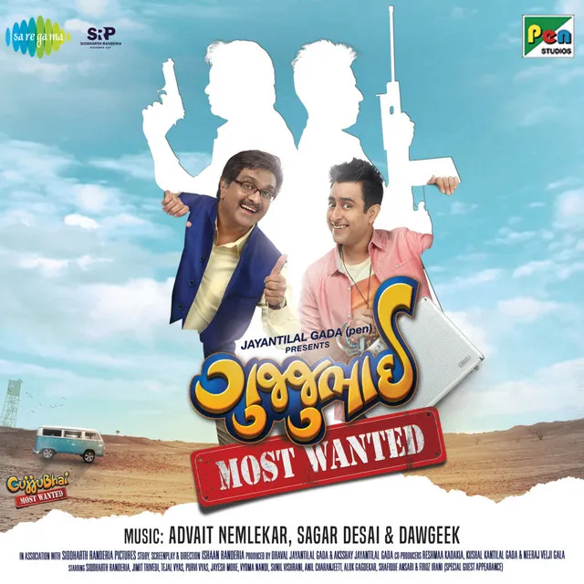 Gujjubhai Most Wanted (Original Motion Picture Soundtrack)