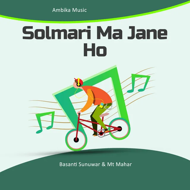 Solmari Ma Jane Ho