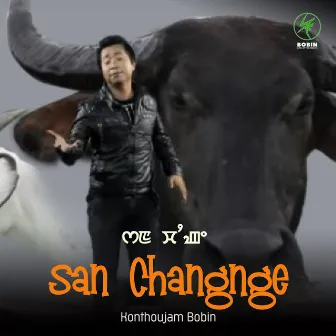 San Changnge by Konthoujam Bobin