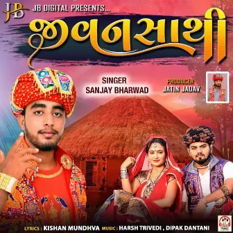 Jivan Sathi (feat. Murli Hadagada) by 