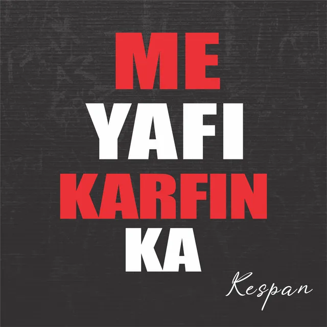 Me yafi karfin Ka