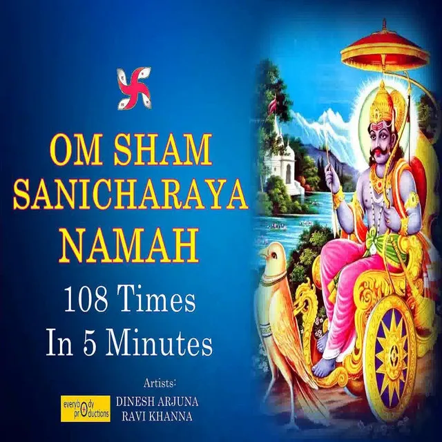 Om Sham Shanicharaya Namah 108 Times in 5 Minutes