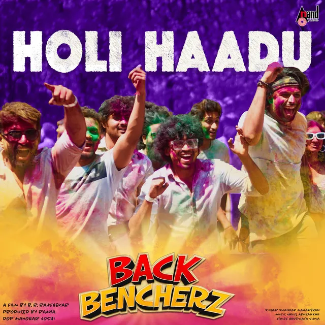 Holi Haadu - From "Back Bencherz"