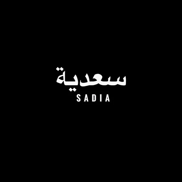 Sadia