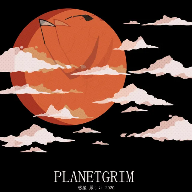 PlanetGrim