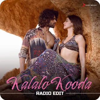 Kalalo Kooda (Radio Edit) by Vaishnavi Kovvuri