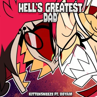 Hell's Greatest Dad by KittenSneeze