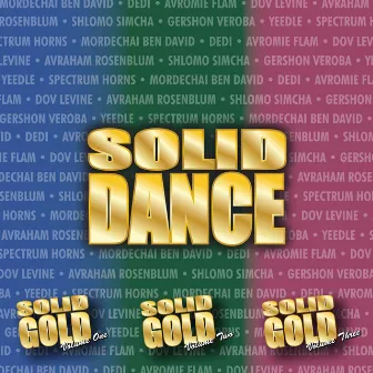 Solid Dance by Avi Fishoff