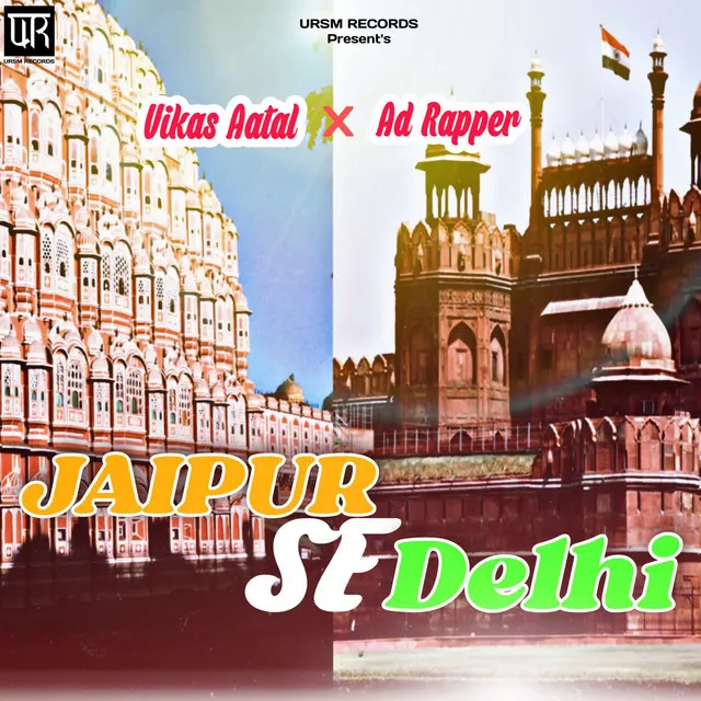 Jaipur Se Delhi