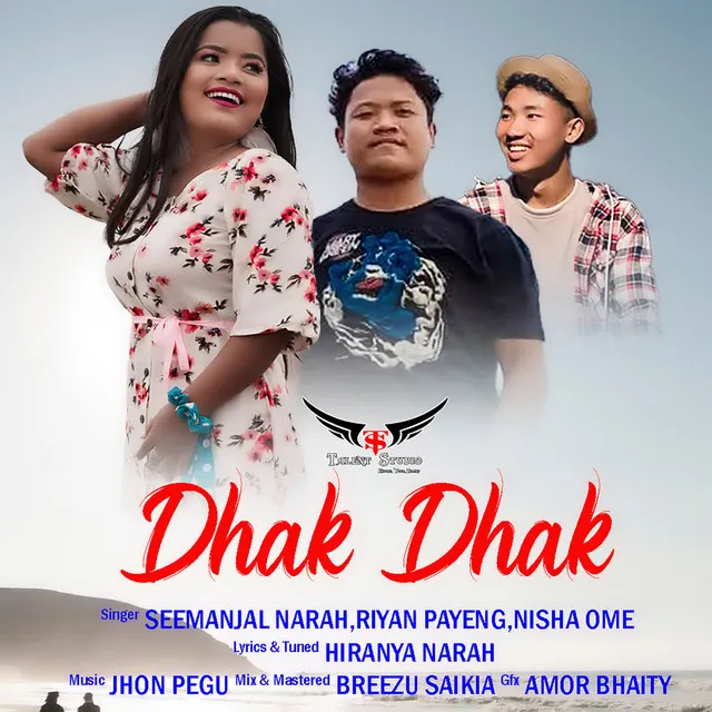 Dhak Dhak