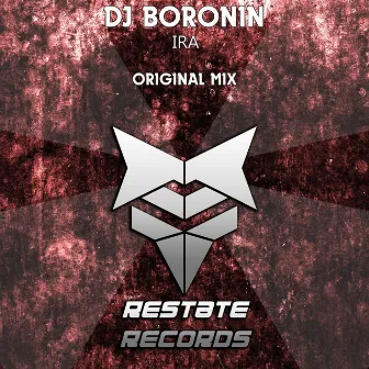 Ira by Dj Boronin