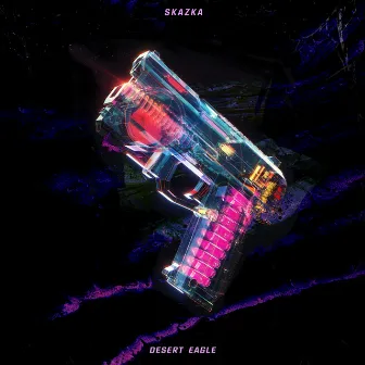 Desert Eagle by SKAZKA