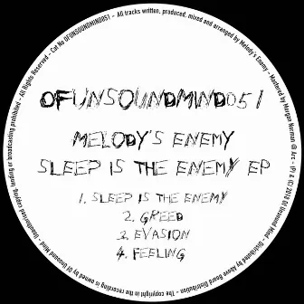 Sleep Is the Enemy EP by Melody's Enemy