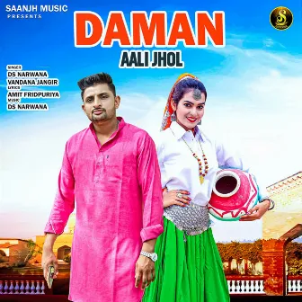 Daman Aali Jhol by DS Narwana