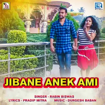 Jibane Anek Ami by 