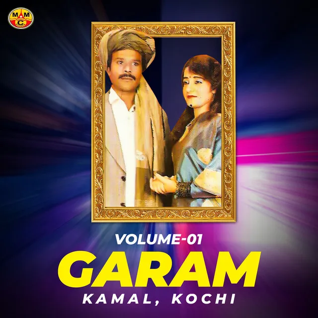 Garam, Vol. 01