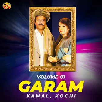 Garam, Vol. 01 by 