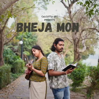 Bheja Mon by Bipra Bala