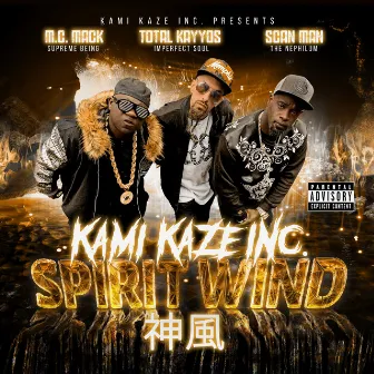 We Lit by Kami Kaze Inc