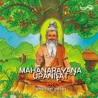 Mahanarayana Upnisat by Unknown Artist