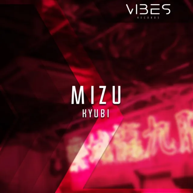 Mizu