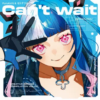 Can't wait by Natsume Seto