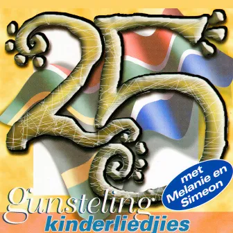 Suid-Afrika Se 25 Gunsteling Kinderliedjies by Simeon Hamman