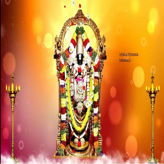 Venkateswara Swaralu