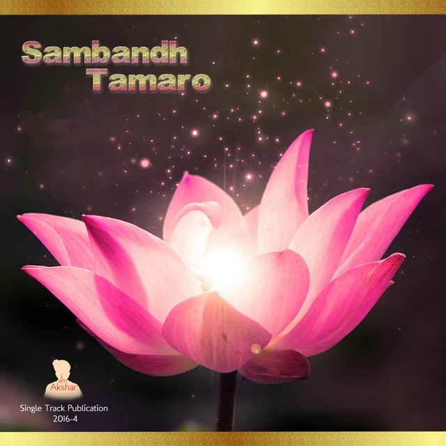 Sambandh Taro