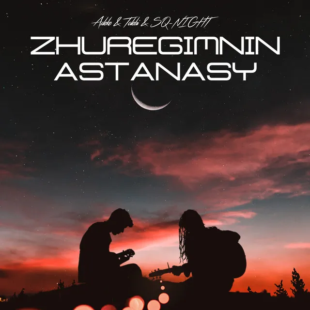 Zhuregimnin astanasy