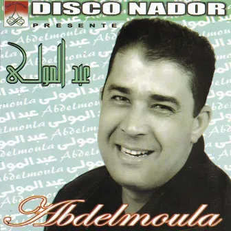 Tkhadfayi Raaqar by Abdelmoula