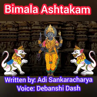 Bimala Ashtakam by Debanshi Dash