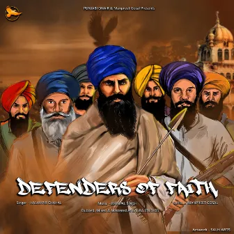 Defenders Of Faith by Manpal singh