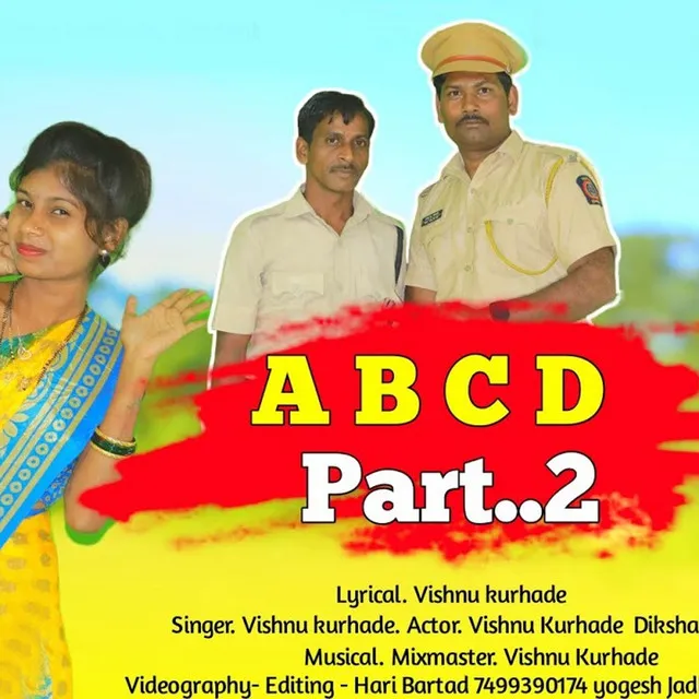 Abcd Part -2