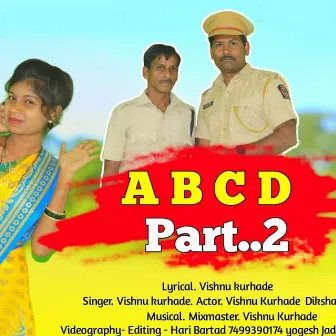 Abcd Part -2 by Kavita More